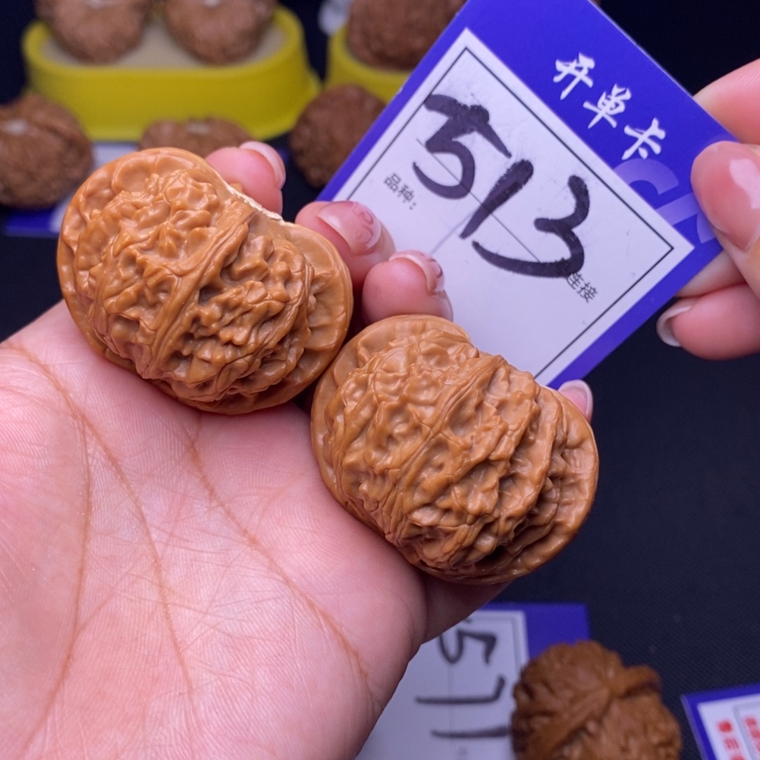 吊坠文玩核桃513号链接宫灯4.2尺