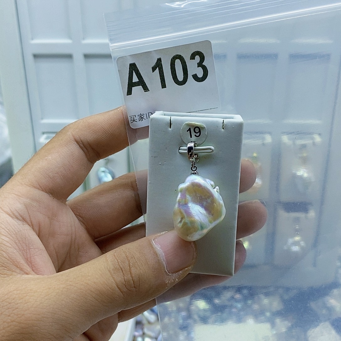 淡水珍珠合金颈饰
