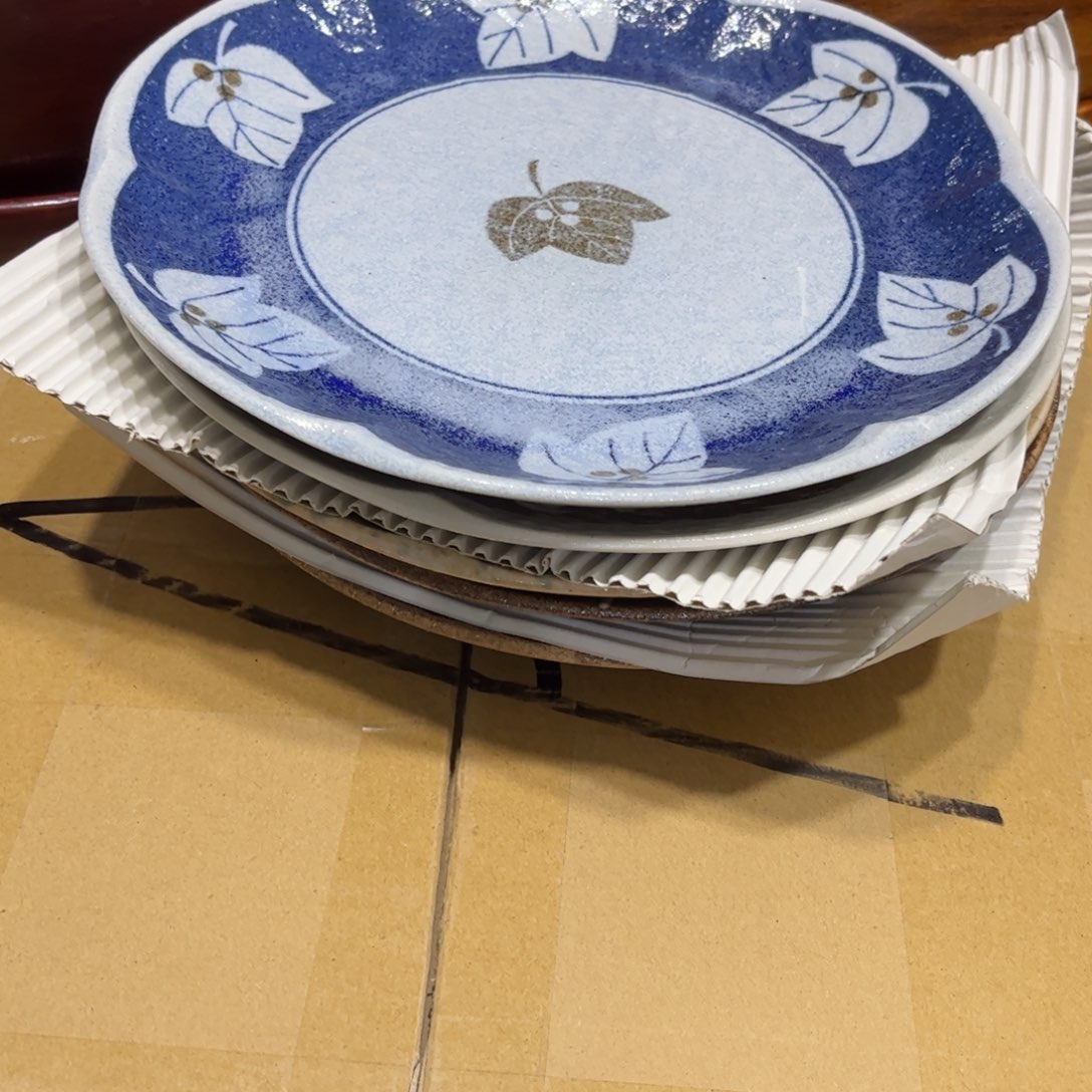 王*业茶茶茶茶茶茶茶茶茶茶