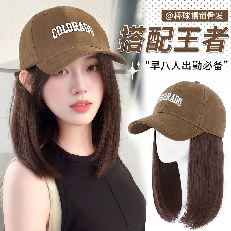 帽子假发一体女减龄棒球帽锁骨发时尚新款假刘海假发自然无痕
