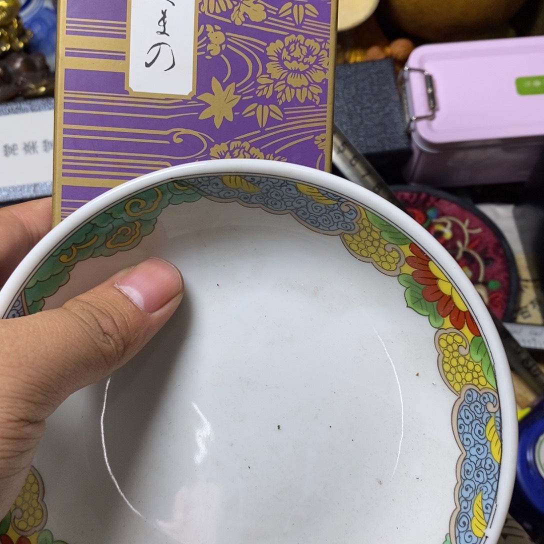用****5瓷器的制作工艺和
