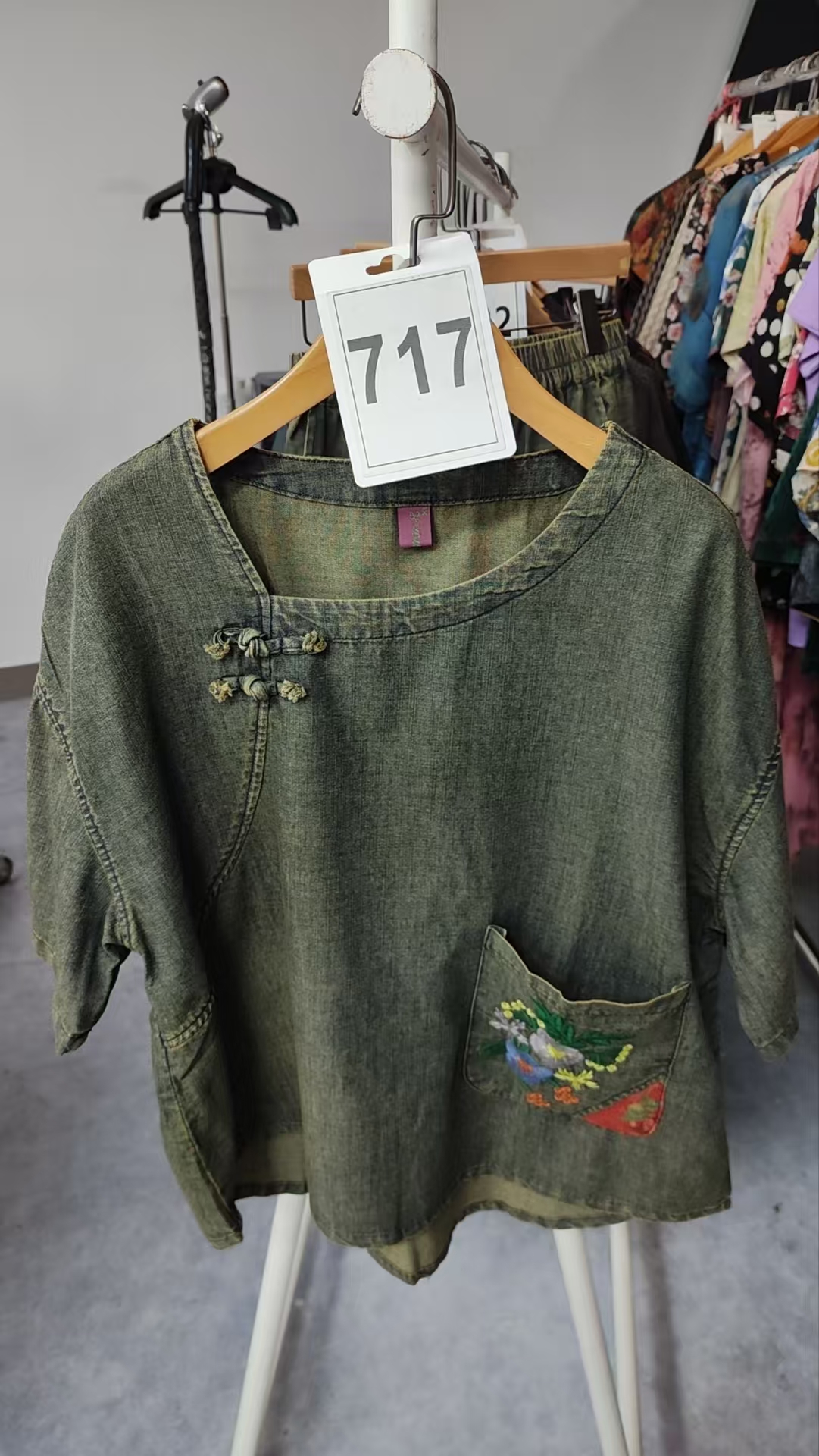 717-中时尚套装休闲洋气秋季春秋牛仔薄款