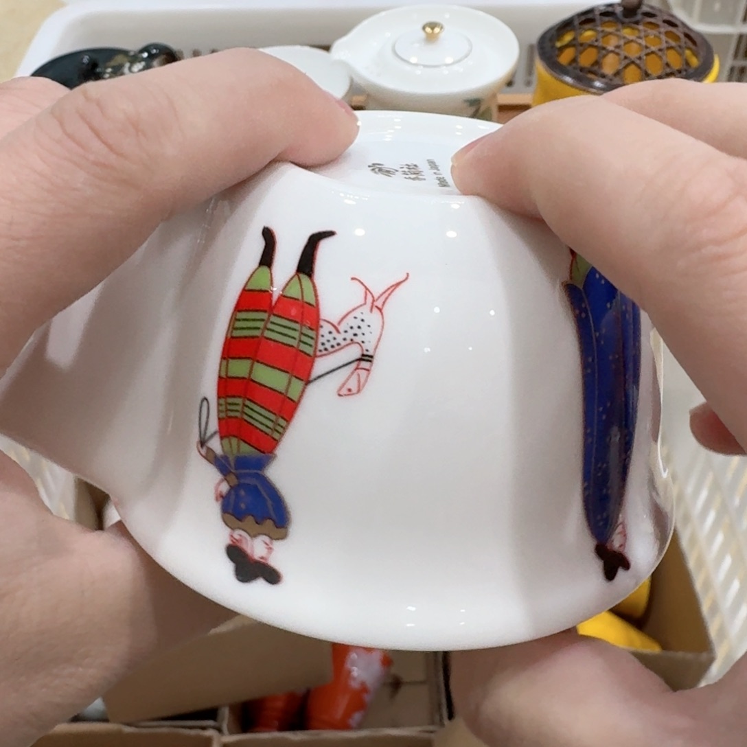 壶你好漂亮12565456651