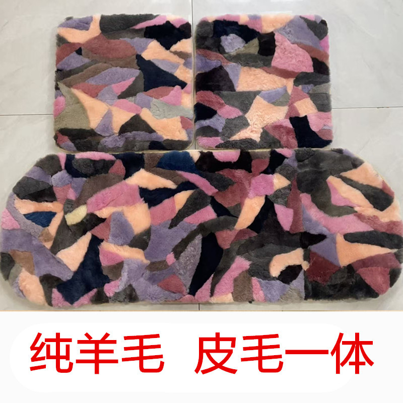汽车坐垫羊毛皮毛一体冬季短毛绒单片三件套真毛屁屁垫座垫车垫子