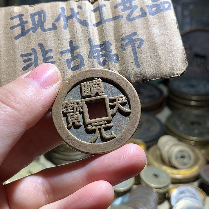 铜现代工艺品老铜翻砂