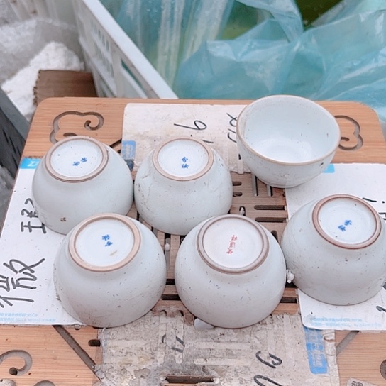 微瑕介意的朋友勿拍谢谢支持