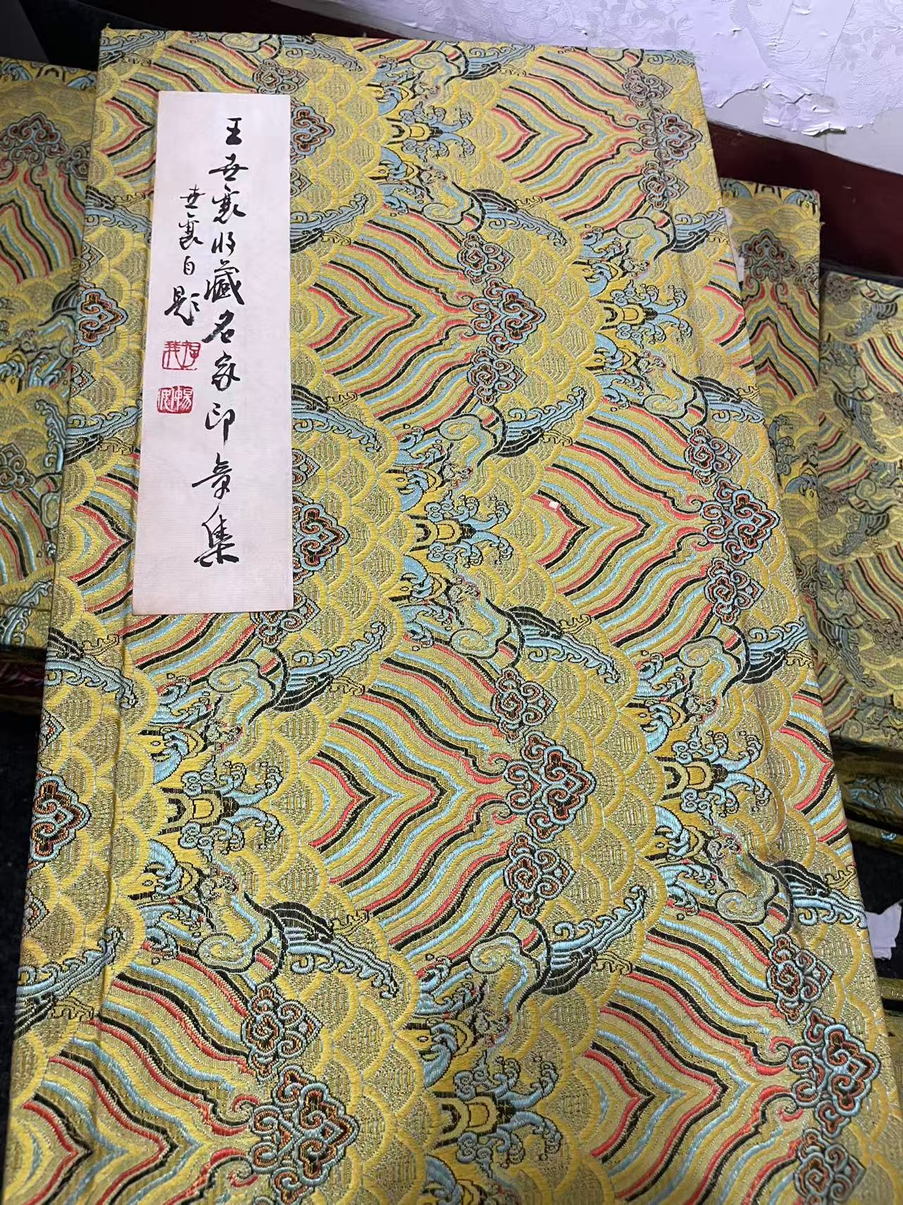 寿山芙蓉方介堪鸟虫篆套盒三十六计