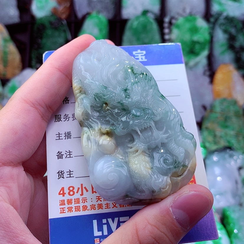 【闪购商品】翡翠颈饰未镶嵌挂件