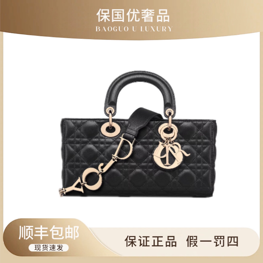 99新 DIOR/迪奥 99新 新款25年黑色金扣中号横版戴妃手提包 