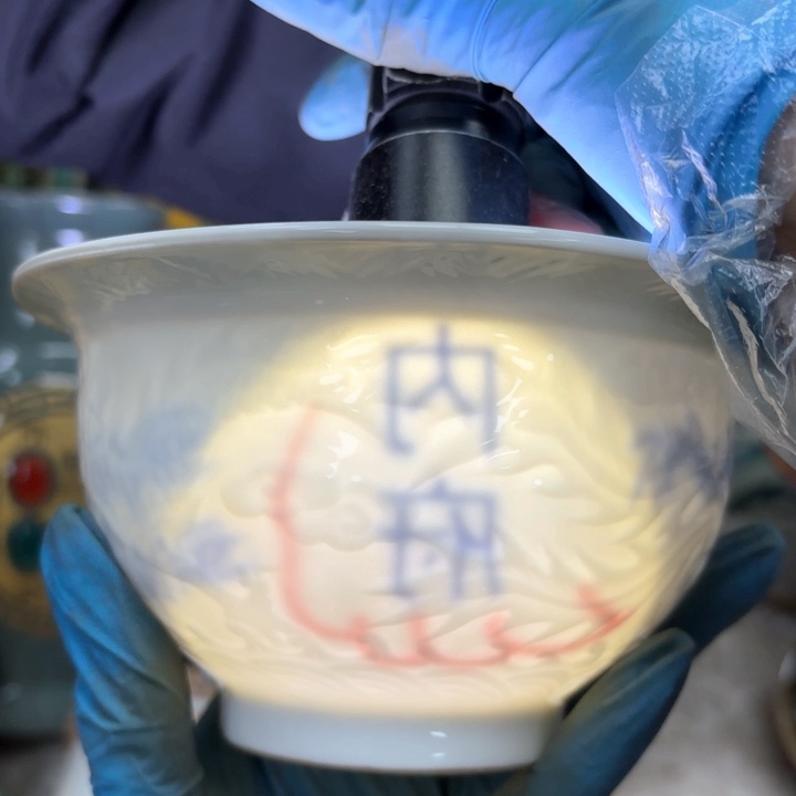 摆件瓷器摆件 瓷器摆件