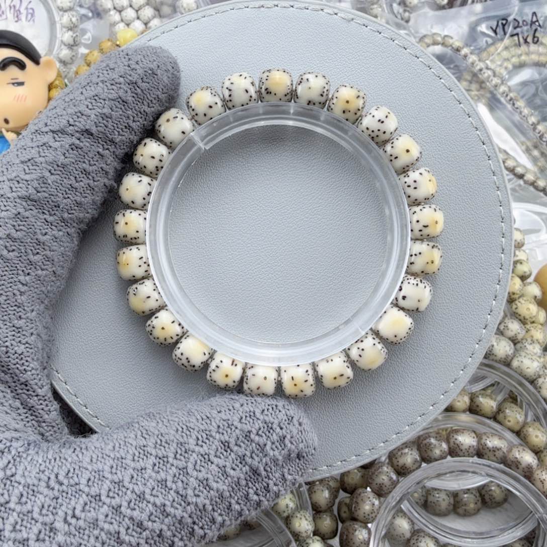 星月菩提手串9/8火烧云