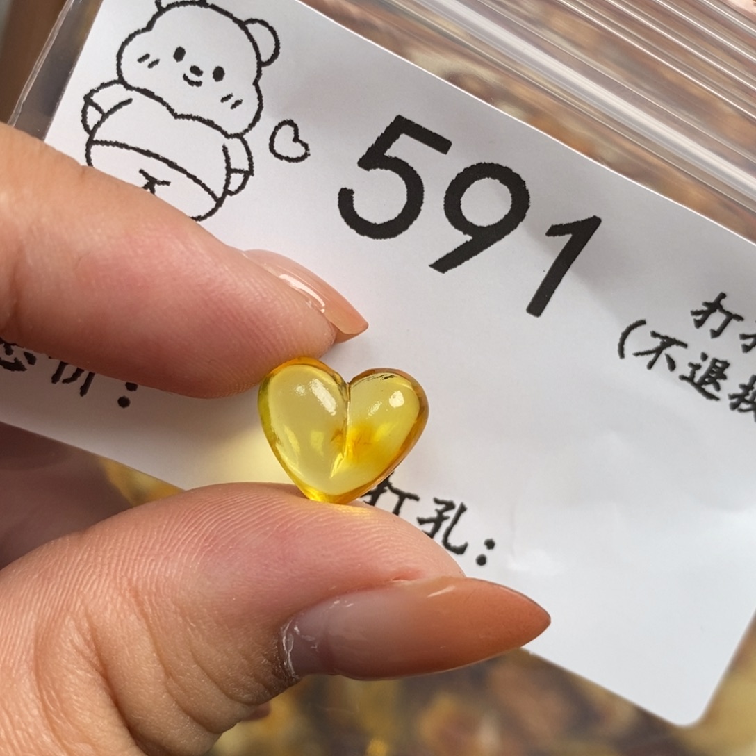 琥珀未镶嵌珠宝奇石