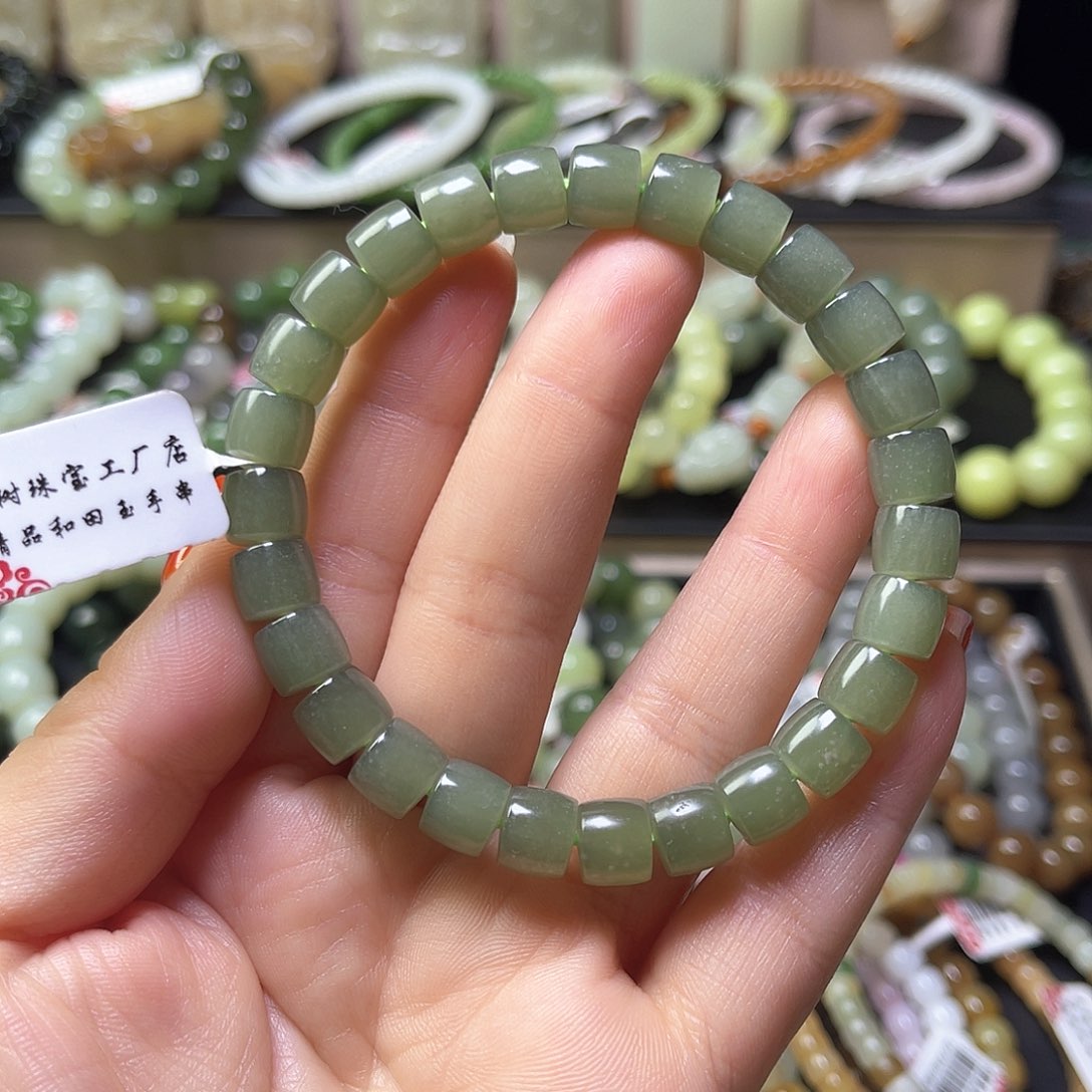 手链未镶嵌和田玉