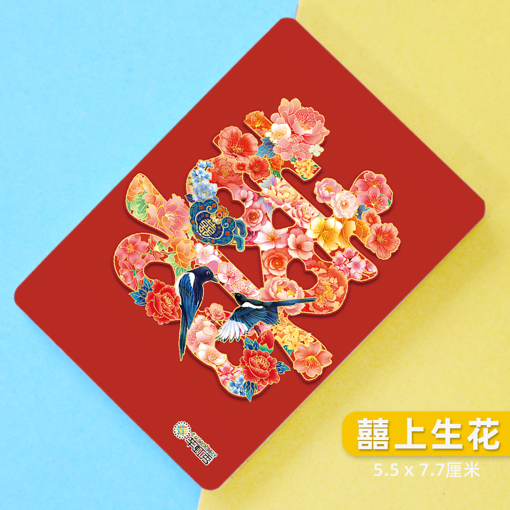 十字绣工具定制小号针吸大吸力压线挂线用方便吸针专用找针器