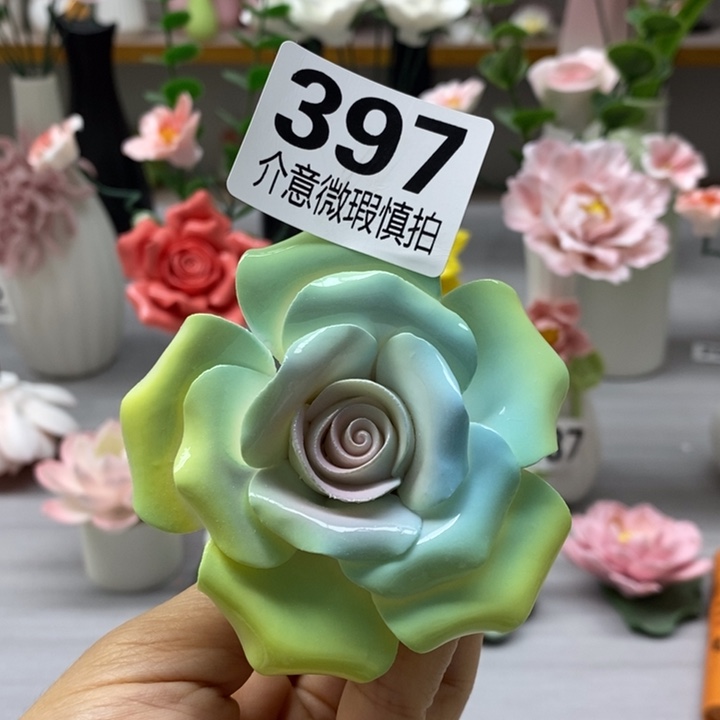 陶瓷陶瓷材料加工