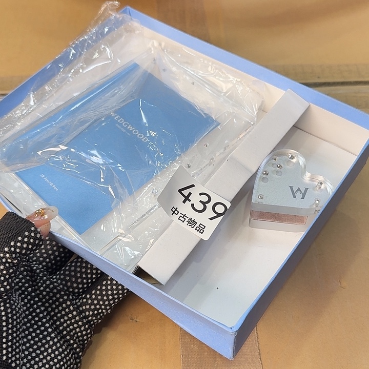 大***.水晶玻璃吸管款很好看