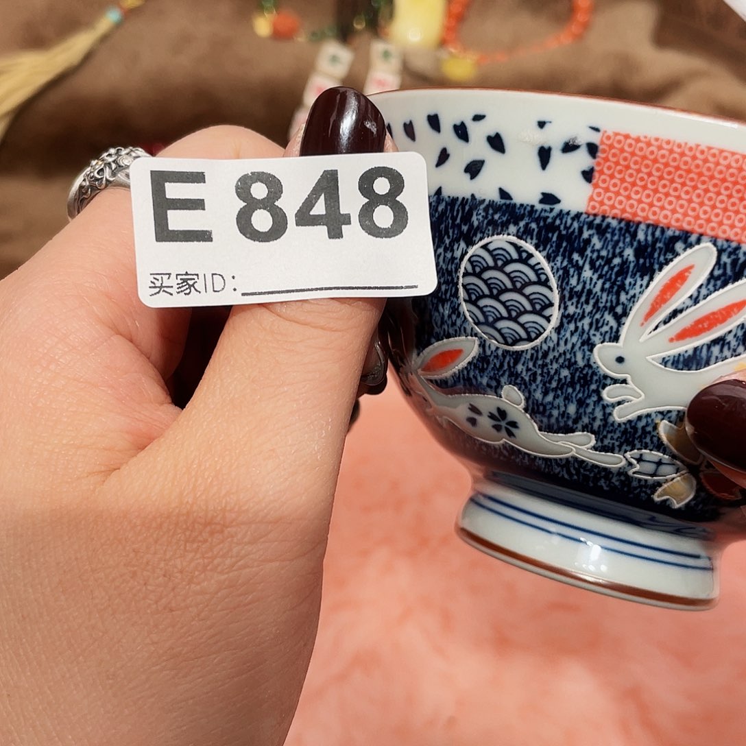 瓷片啊啊啊啊啊啊