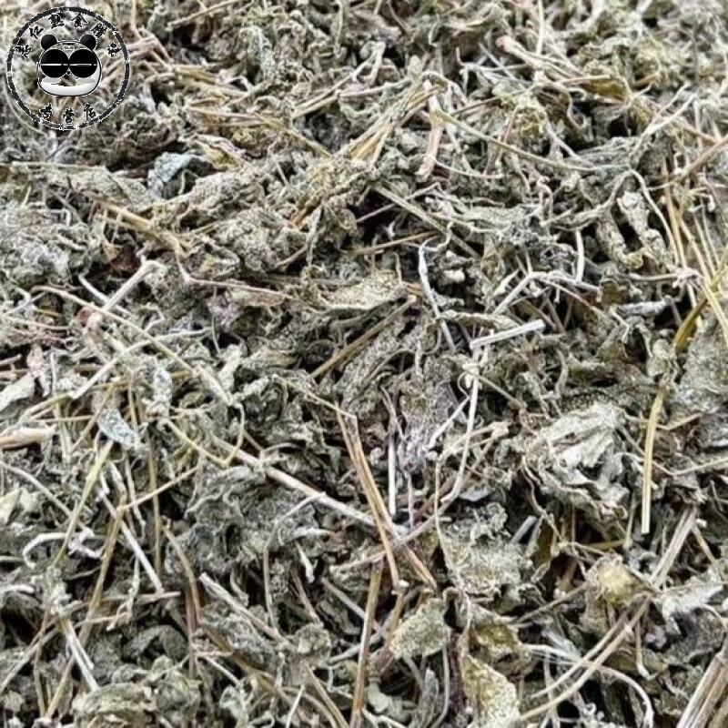 湖南瑶山胖姐野生藤茶可泡水可煮水喝