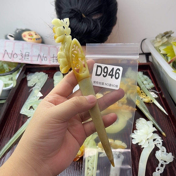 l***g蛇纹石玉合金发饰
