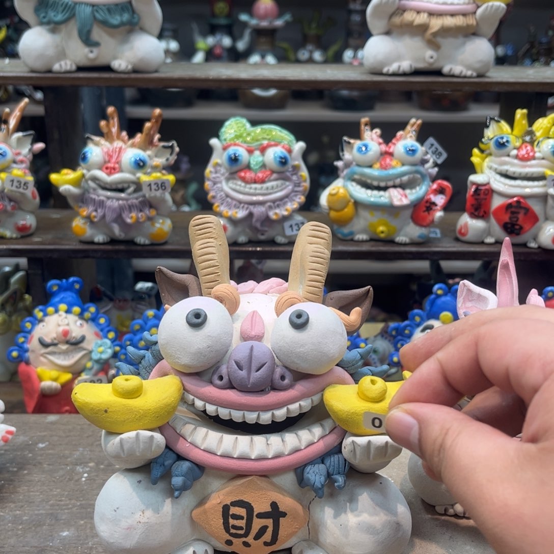 余***生陶瓷纯手工抽象陶瓷摆件087