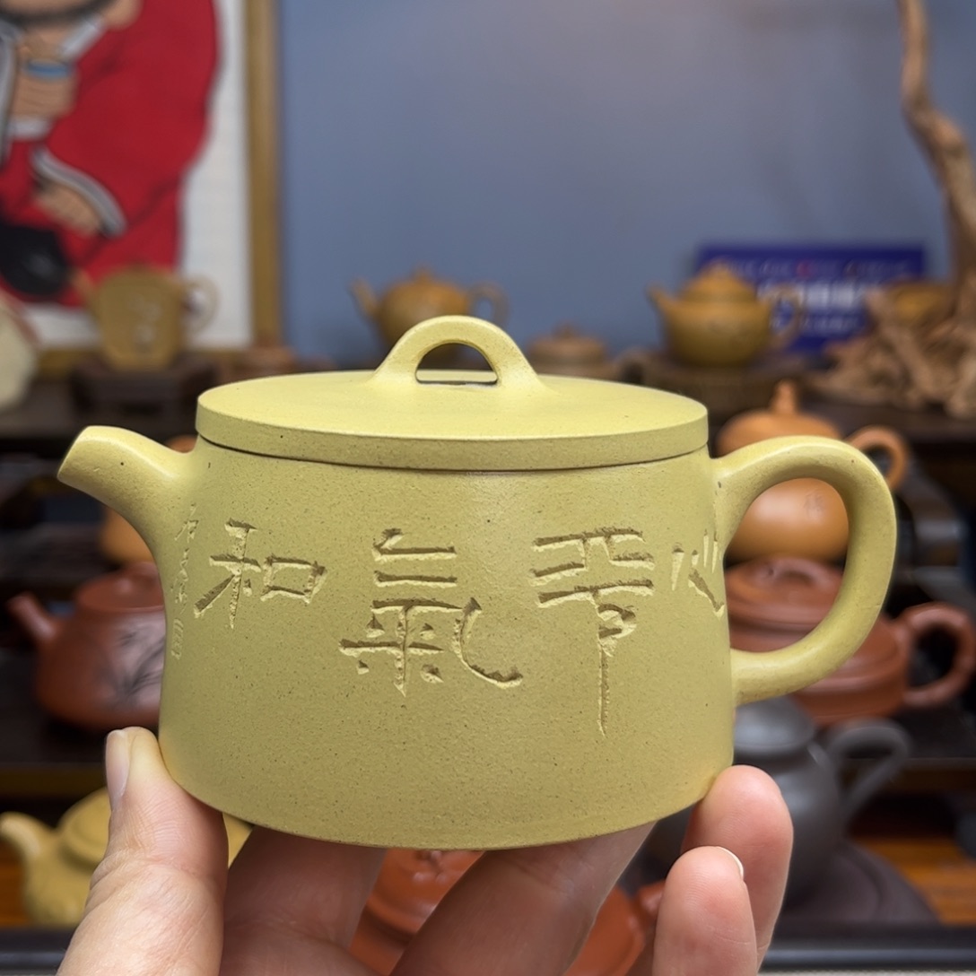 紫砂茶壶紫砂茶具半手工制作