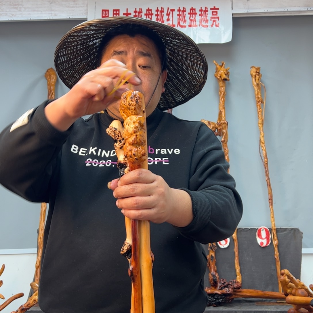 黑果木其他黑果木028