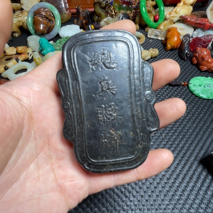 滴血莲花菩提把件
