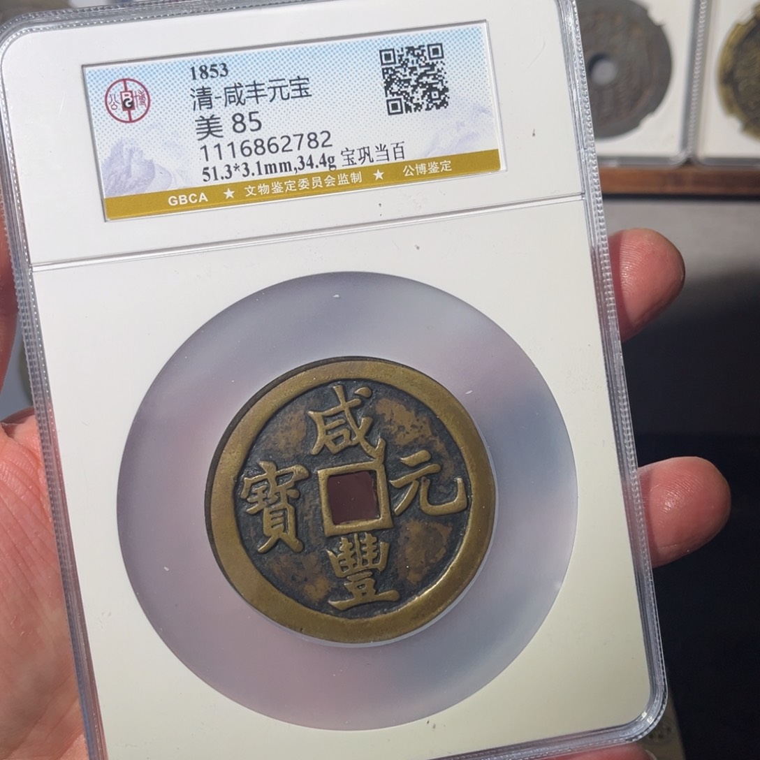 铜探*者巩百闻泉2111111