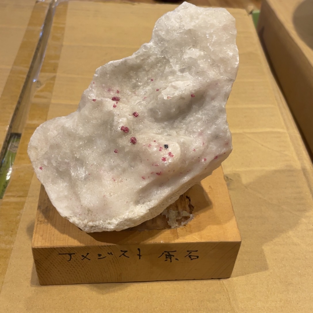 工艺美术品陶瓷艺术