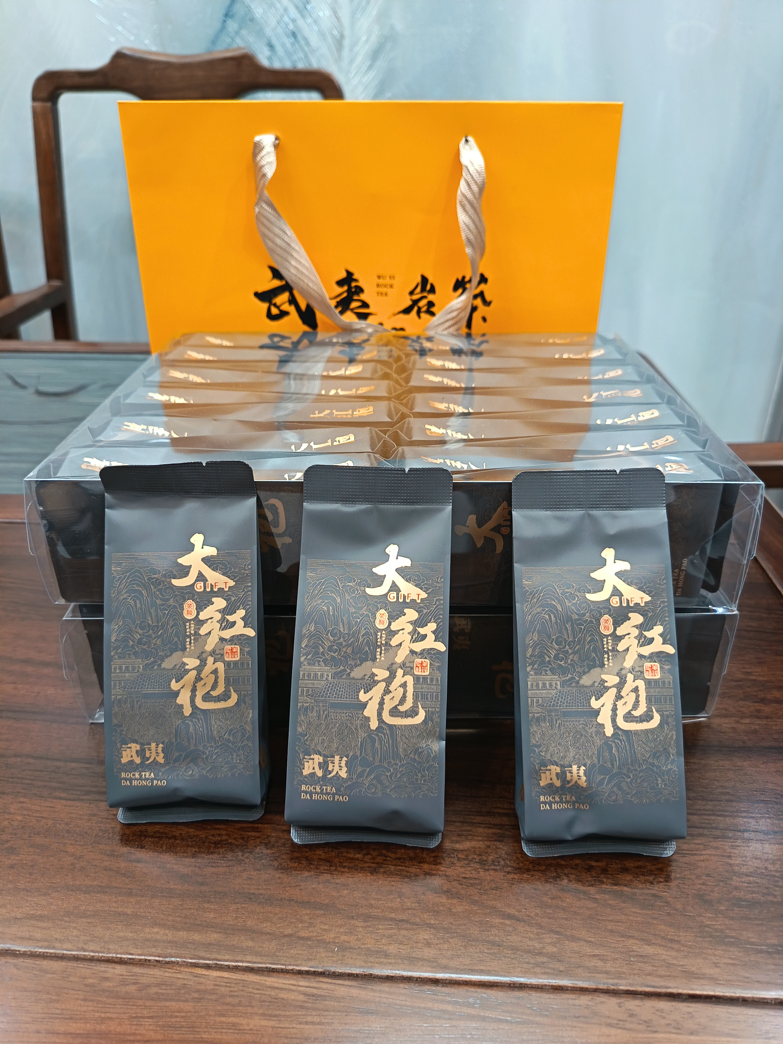 福建武夷山大红袍奇兰香品种独具兰底幽香独特韵味