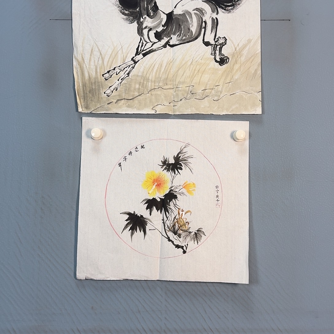 国画1566 牡丹一如您