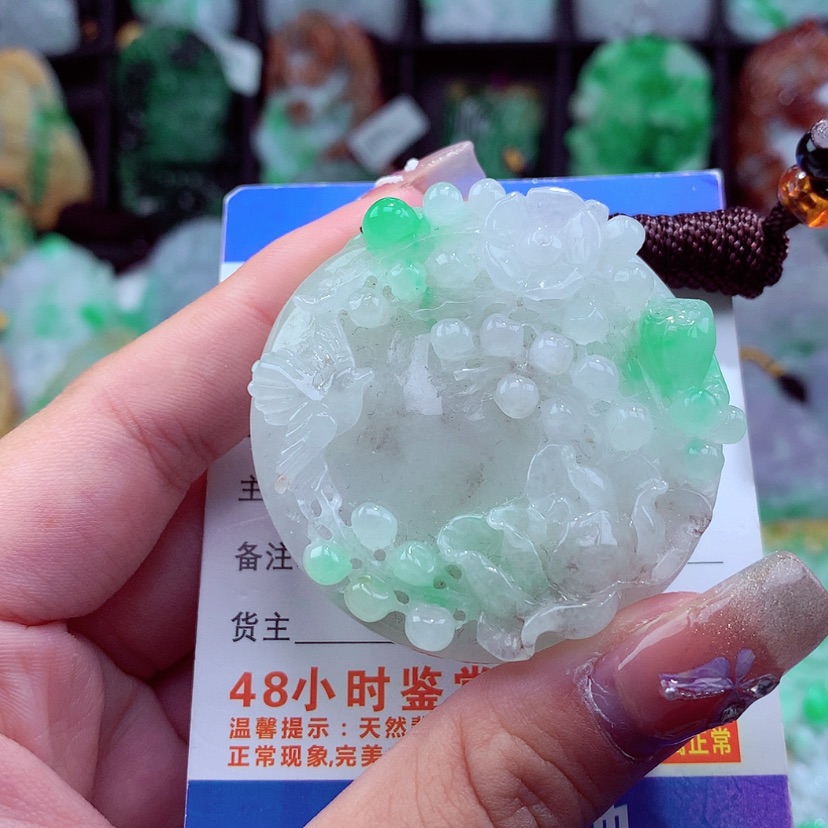 【闪购商品】翡翠颈饰未镶嵌挂件