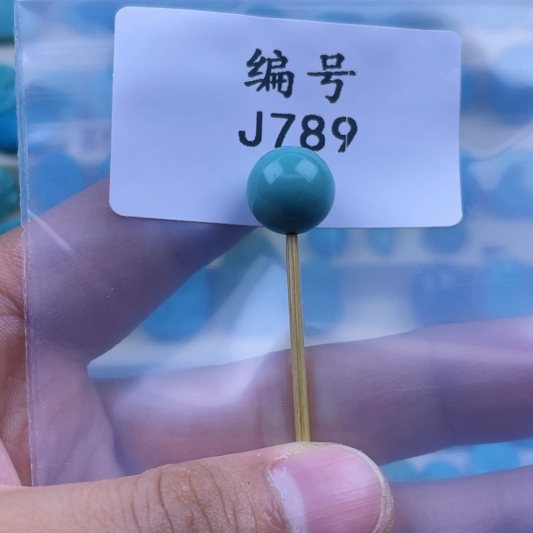 9***/绿松石未镶嵌天然原矿绿松石雕件