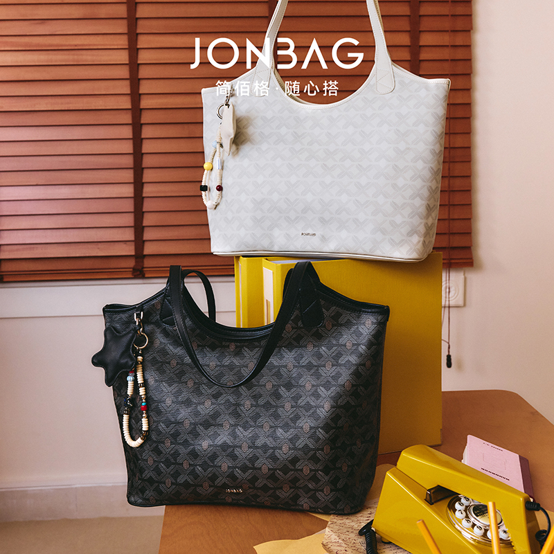 【简佰格大促直播】老花托特包SAT NO退NO换2只女包组合1361