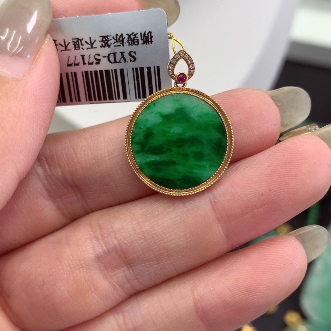 翡翠18K金镶嵌吊坠(不含链)