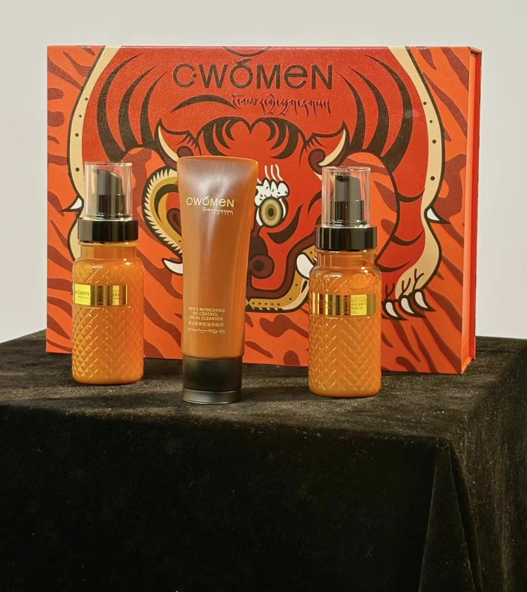 c·women男士护肤套盒