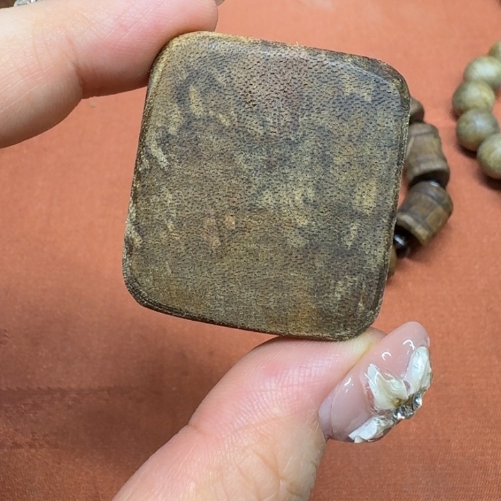 沉香碎屑沉香馨安居沉香88888