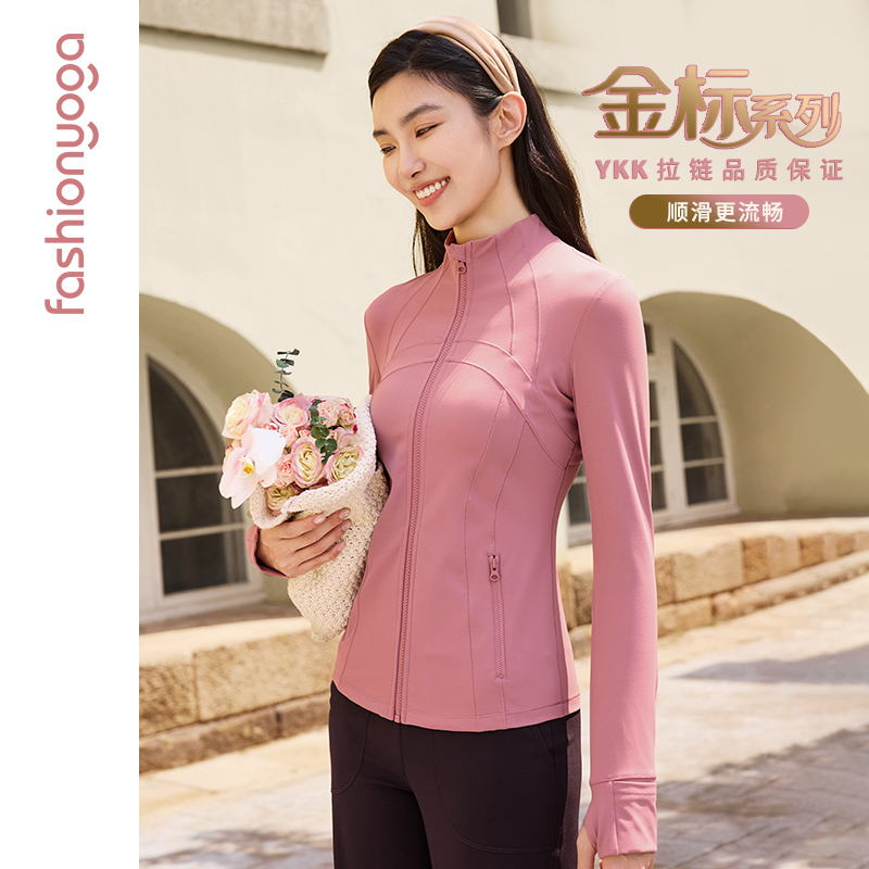 凡圣金标裸感系列运动亲肤质感女款美拉德色系休闲外套FC13859