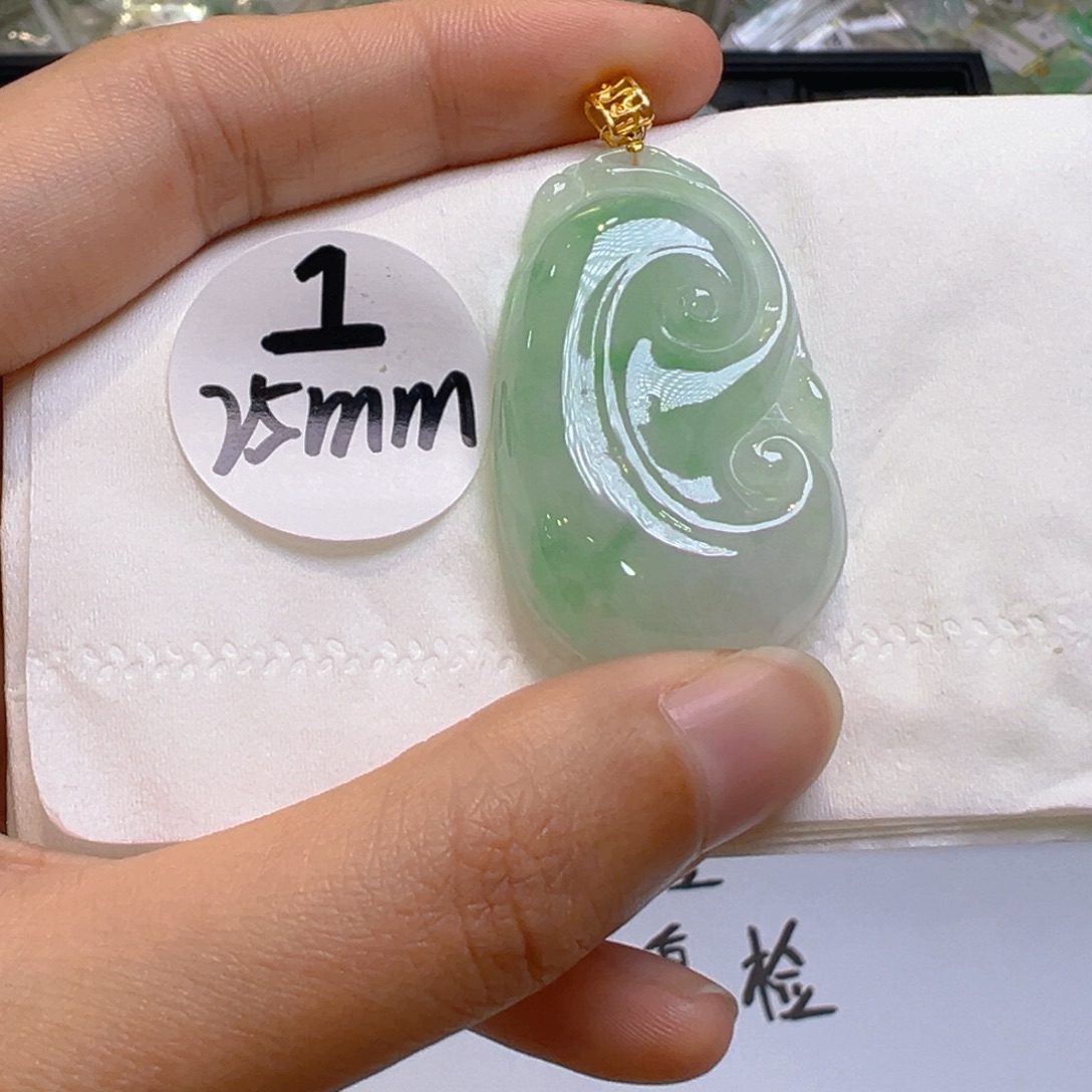 翡翠18K金镶嵌吊坠(不含链)