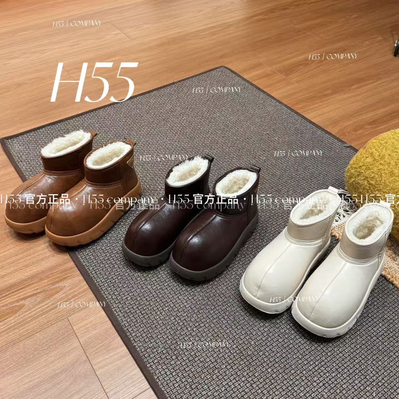 【娜娜专属】H55女鞋爱丁堡庄园1800g免打理厚底雪地靴5cm56-2921