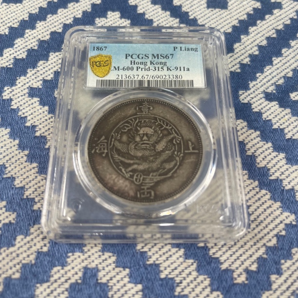 【闪购链接】T022 多样性发货复古工艺品摆件透明创意