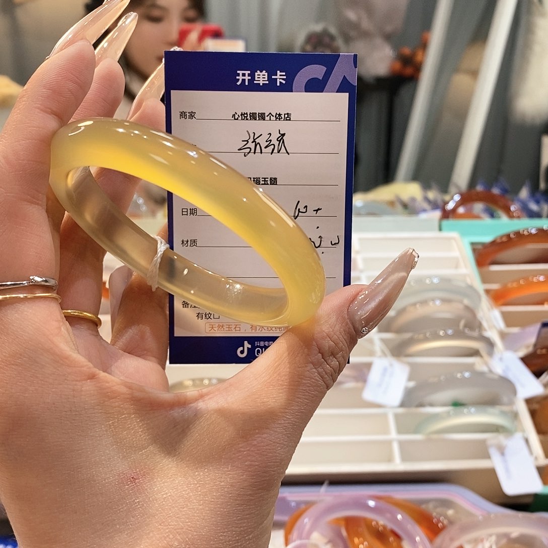 玛瑙/玉髓手镯未镶嵌