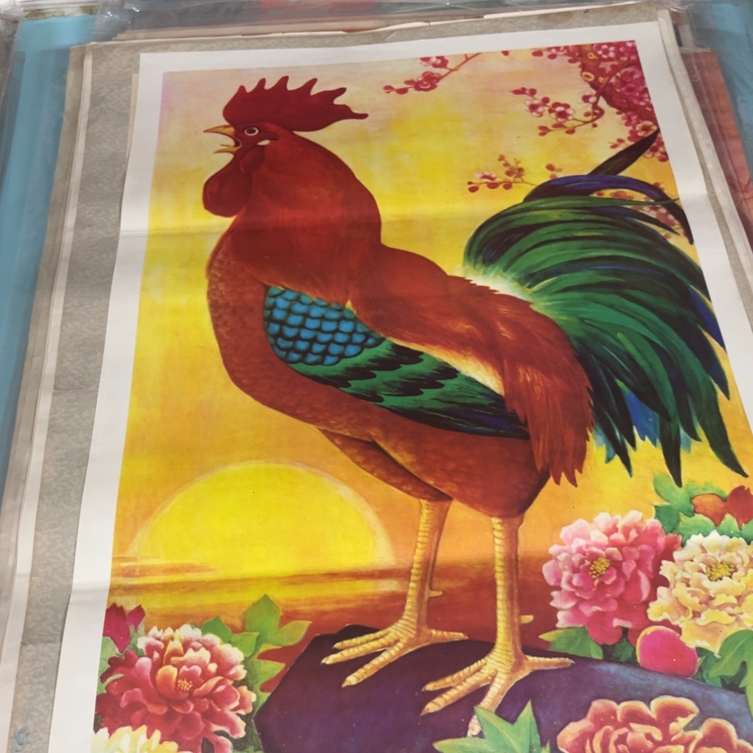 玄***子金鸡报晓年画装饰画