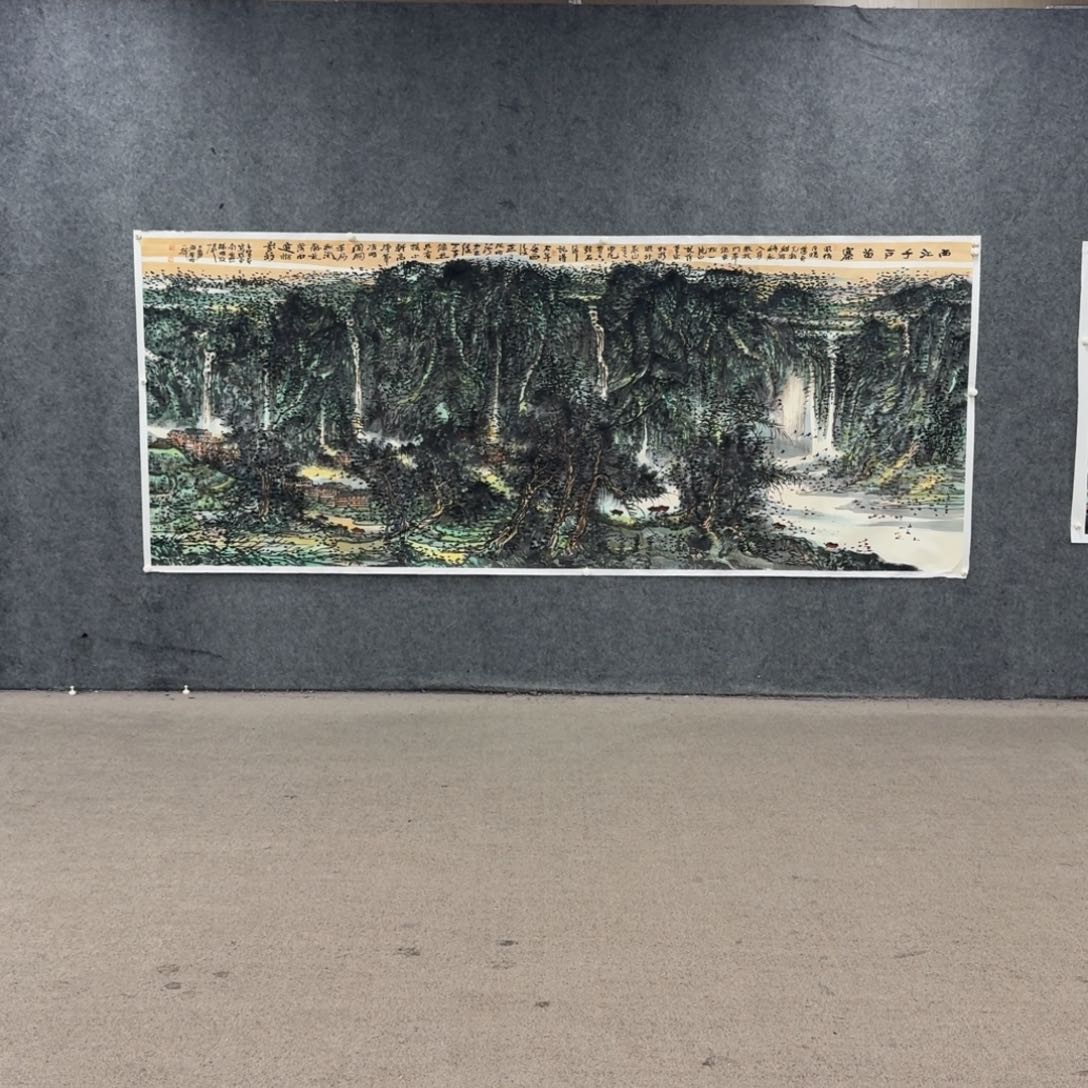 国画国画ZJG国画作品