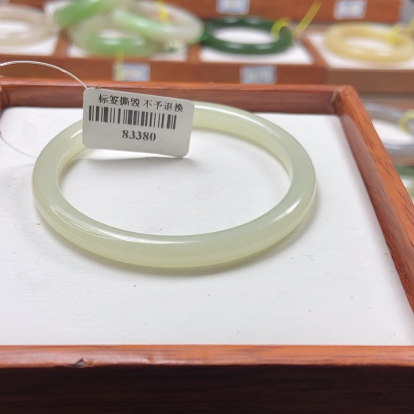 【闪购商品】和田玉手镯未镶嵌51.1