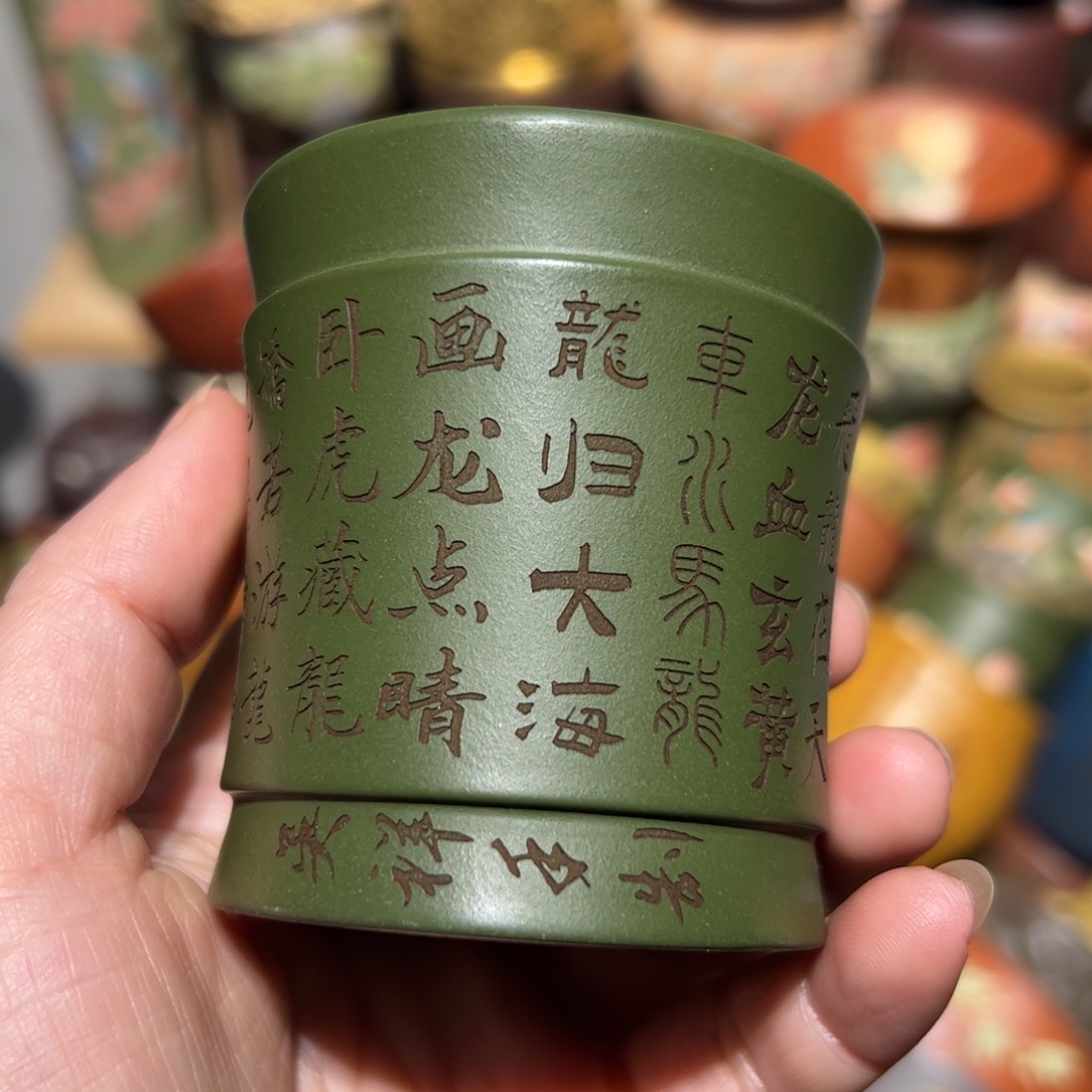 紫砂茶杯宜兴紫砂主人杯