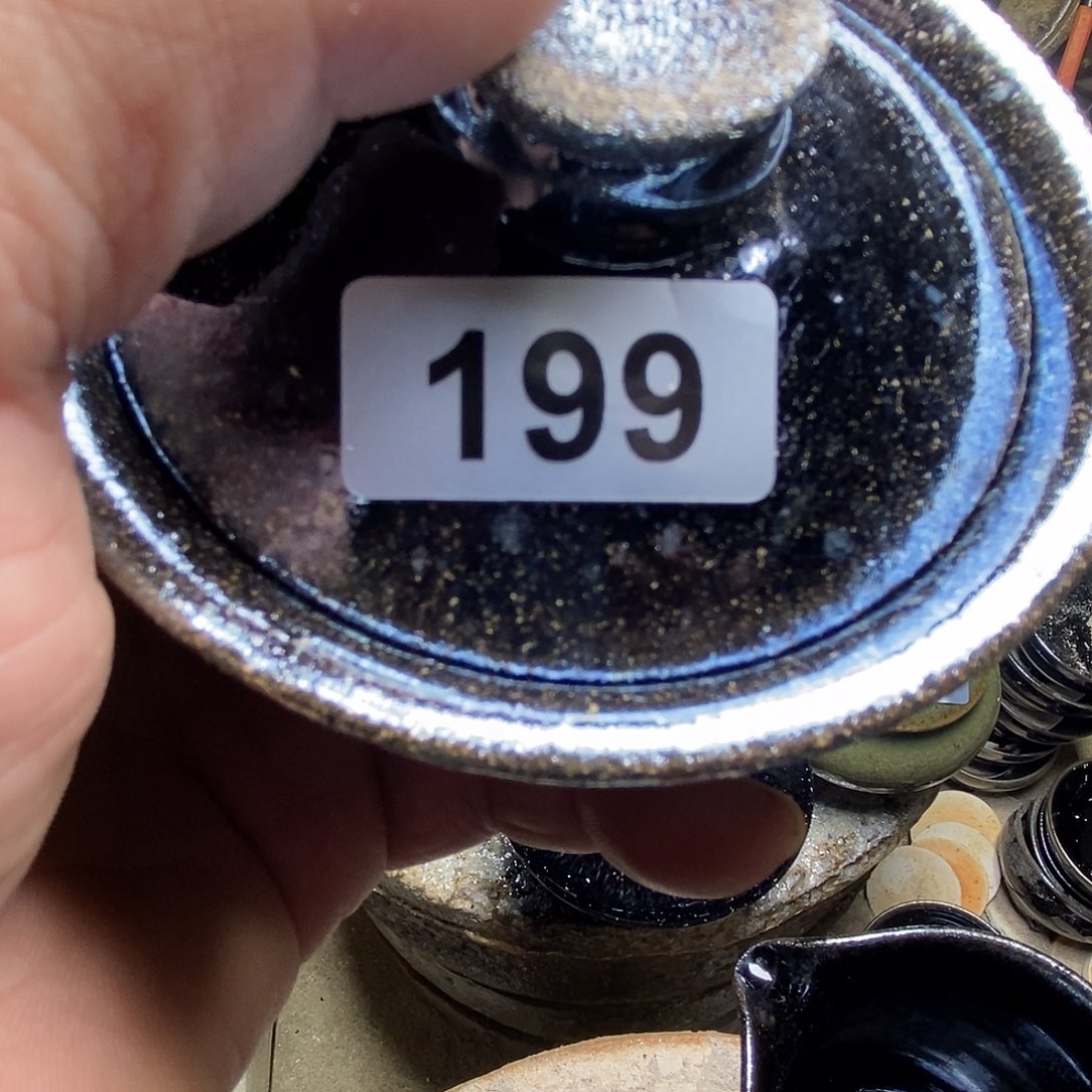 小***子茶盏通天龙窑通天龙窑