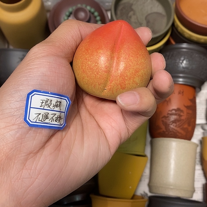 瑕疵不退不换介意勿拍