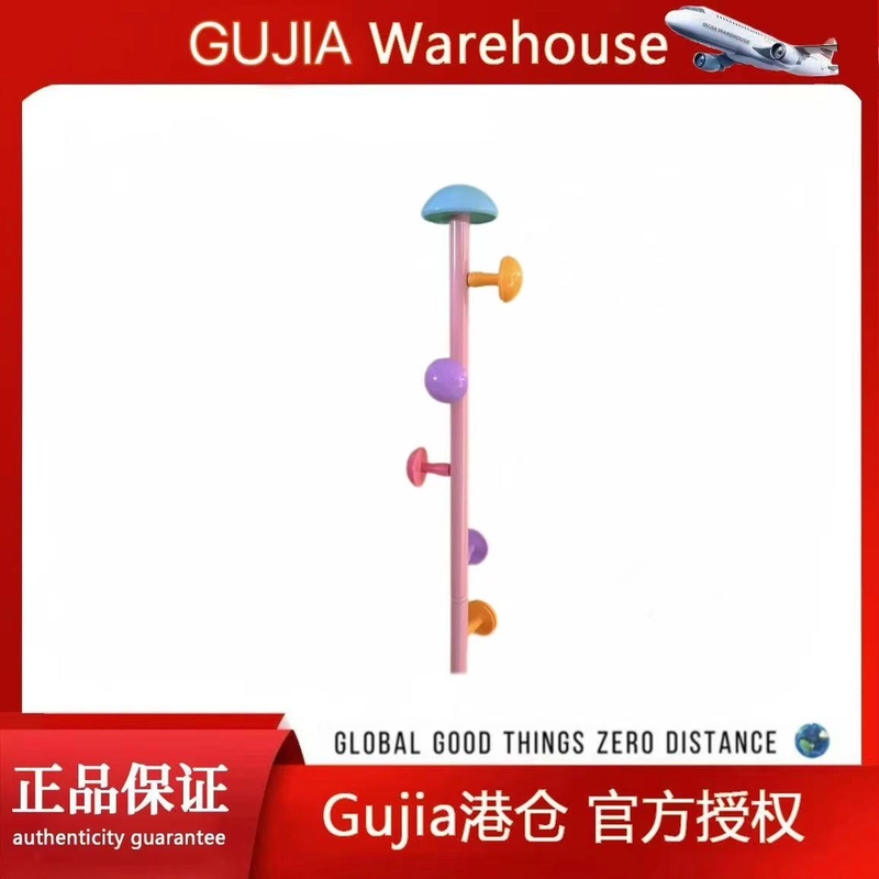 儿童衣架落地卧室卡通立式衣帽架不占空间挂衣架创意网红挂书包架