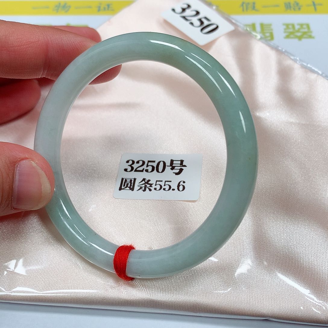 【闪购商品】翡翠手镯未镶嵌3250号